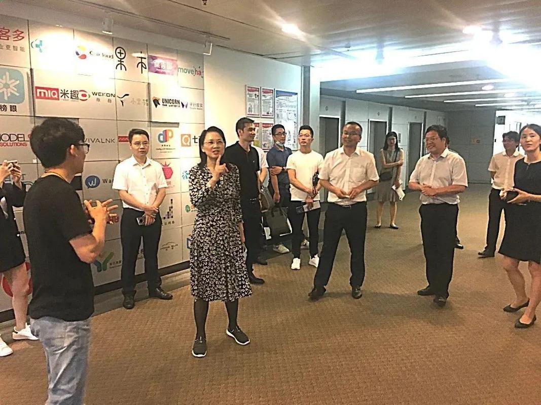 科技成果转化难社市委重点课题focus中介服务机构