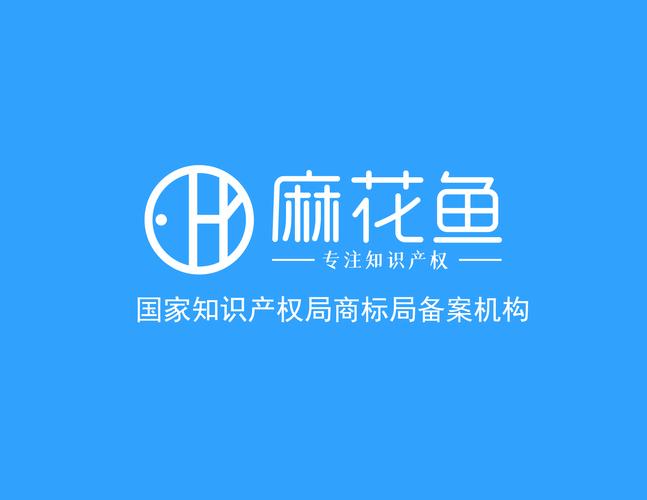 商务代理代办服务;市场主体登记注册代理;专业设计服务;科技中介服